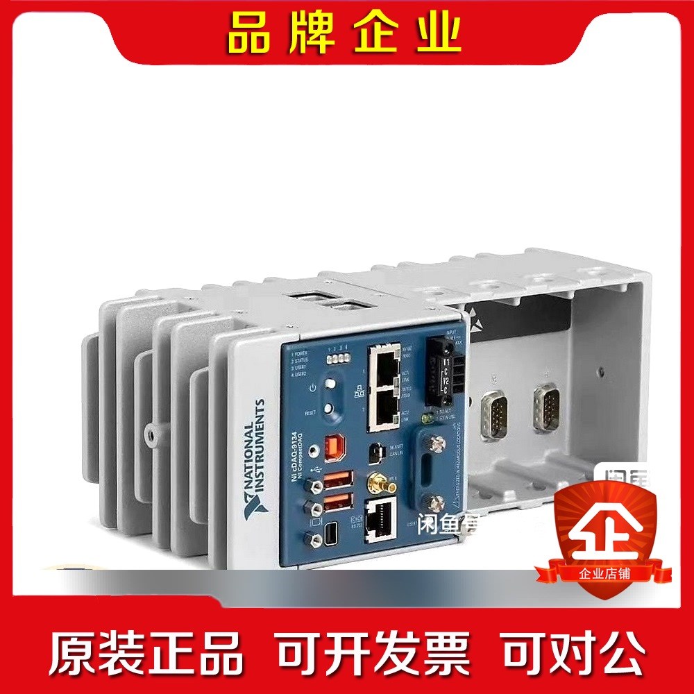 美国NI cDAQ-9134 CompactDAQ控制器7 议价