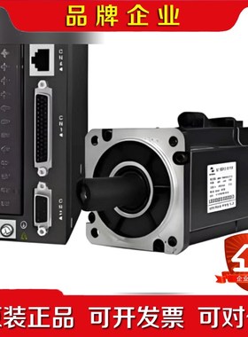 标价现货 LUTS路斯特CDB32.008.C2.4 伺服驱 议价