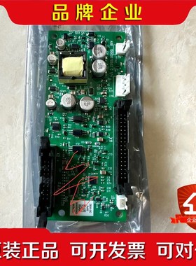 ZBDR-01C ABB制动板 价格私聊 议价