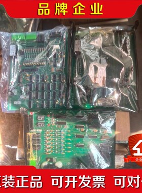 BEMAC+UST-201-D++++UST-205-D+ 议价