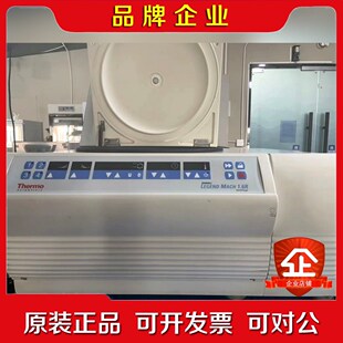 1.6R大容量 赛默飞 MACH LEGEND 议价 Thermo