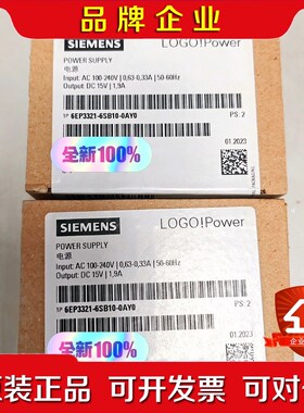 电源6EP3321-6SB10-0AY0(原标) 议价