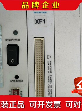 NI SCIX-1104出 成色新 闲置物品处理议价 议价