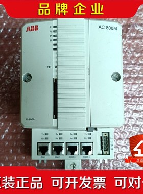 ABB PM856AK01 3BSE066490R1 控 议价