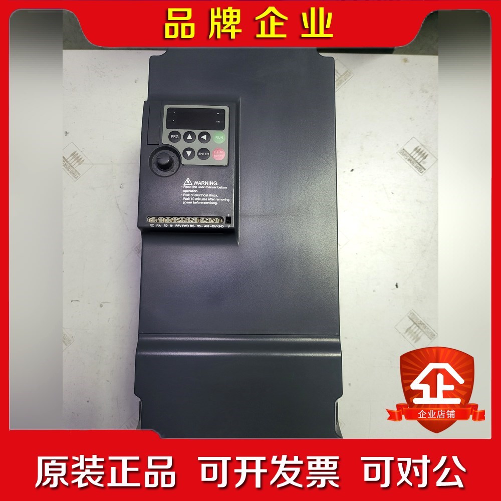 众辰变频器空压机专用15KW NZ200T-15GY-4 原 议价