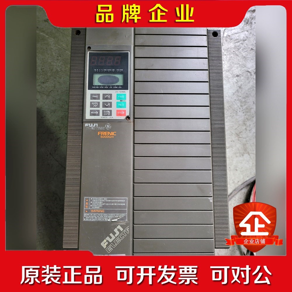 富士变频器15KW FRN15G11S-4CX 原装已 议价