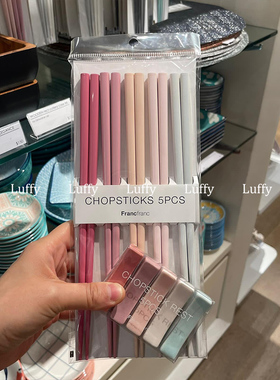 日本francfranc彩色木筷子套装筷子托