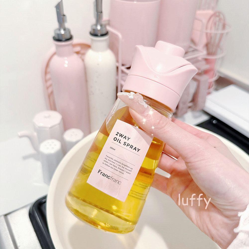 日本francfranc两用油壶玻璃调料瓶油瓶230ml