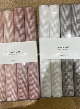 日本francfranc四件套餐垫隔热垫西餐垫