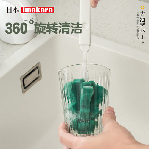 清洁刷长柄无死角海绵杯刷
