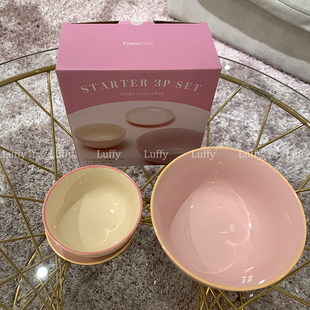 日本francfranc彩色Ordy系列盘子饭碗三件套