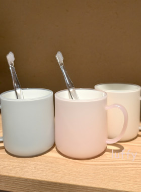 高颜值防霉漱口杯家用树脂刷牙杯简约双色
