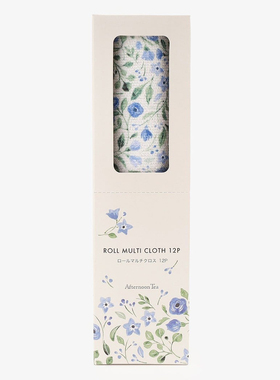 日本afternoontea可重复使用抹布多用途抹布