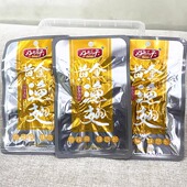 好照头黄金渔翅大包装 23克湖南特产小吃鱼翅鱼刺香辣休闲零食品