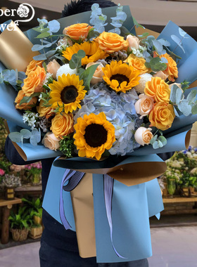 杭州鲜花速递同城向日葵玫瑰花绣球混搭花束男士生日订花店送上门