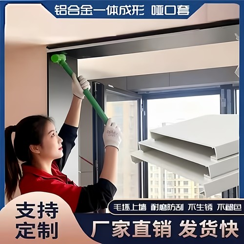 入户门门套垭口套工厂直销门框