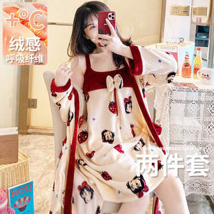 睡袍浴袍女款吊带睡衣秋冬季新款春秋法兰绒加厚保暖珊瑚绒中长款