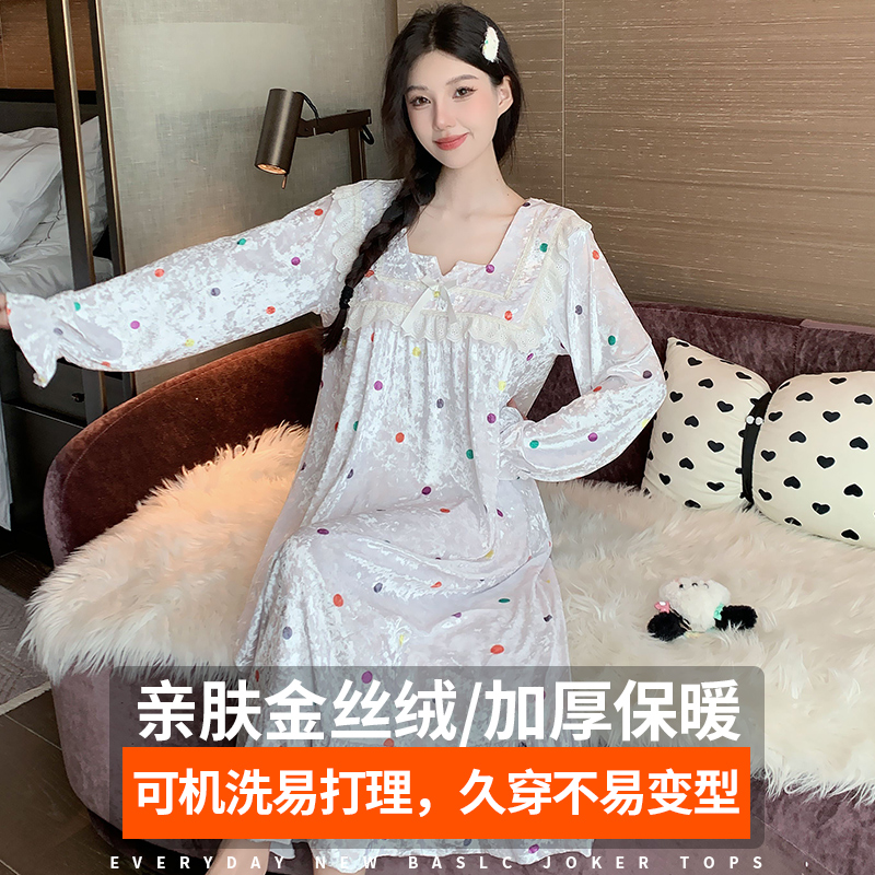 法式宫廷风睡裙女士长袖秋冬款新款甜美蕾丝花边睡衣金丝绒家居服