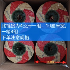 Композитные мембраны 煎药机复合膜，中药机通用中药袋，13升小机型专用中药袋