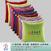 diy抱枕定制企业订做定做印LOGO来图印照片加工靠垫靠枕含芯 包邮