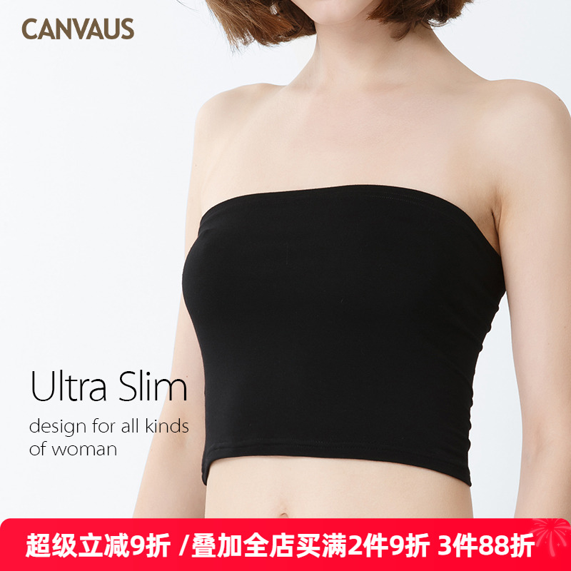 CANVAUS抹胸防走光弹力不带女士