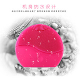 Режим зарядки водонепроницаемый Поре чистка электрический лицевой инструмент частота Вибрационное лицо шайба Разное силиконовое инструмент чистки силиконовой