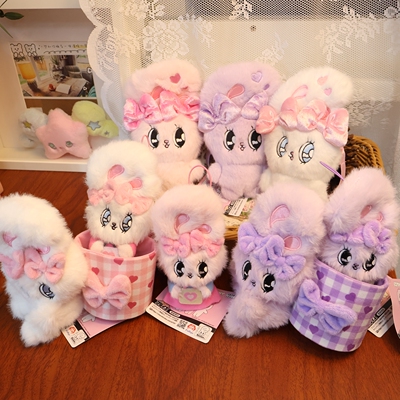 正版日本EstherBunny艾丝乐兔