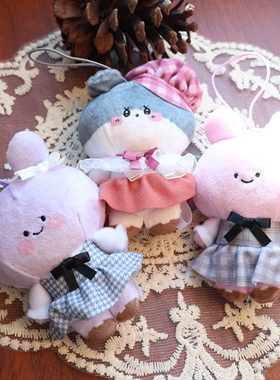 日单 正版 asamimi 兔子 可爱毛绒公仔 玩偶 女生包包挂件