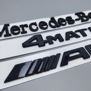 A45 GLA45 CLS63 AMG字标后尾标志黑色 cla45 适用奔驰车标C63S