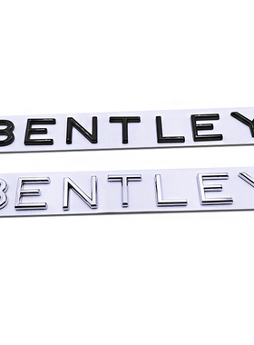 宾利英文车标贴 BENTLEY后备箱字标 W12飞驰添越欧陆改装黑色尾标