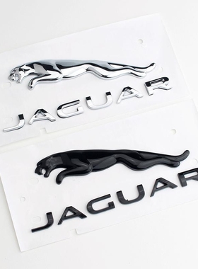捷豹车标XJL XFL XE FAPYE FTYPE后尾标黑色尾箱豹子标志字母排量