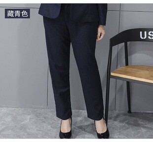 大码西裤女胖mm蓝色工装长裤面试工作裤职业正装裤藏青西装裤春秋