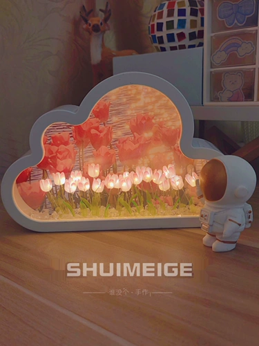 Tulip маленькая ночная лампа выпускной подарки ручной работы