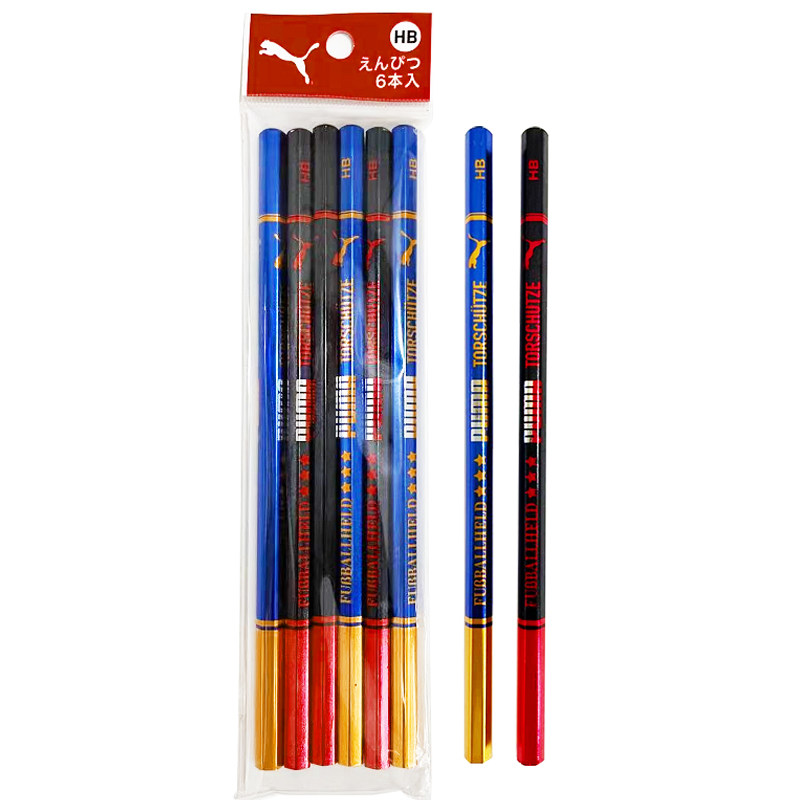 puma中小学生六角杆铅笔套装限定款彪马标新入学儿童hb防咬笔尾