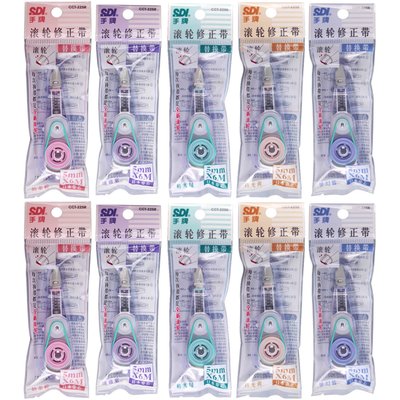 SDI手牌滚轮修正带替芯CCT-225