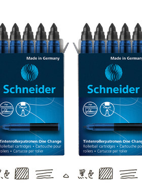 原装替芯>Schneider施耐德走珠笔