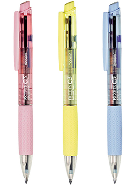 monami慕那美三色圆珠笔0.38细红蓝黑色FX ZETA C3 Ballpoint Pen