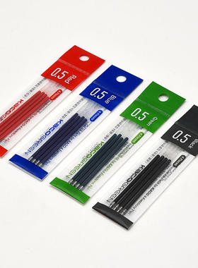 KACO优写四合一中性笔替芯套装红蓝黑绿彩色4合1悦写替换笔芯88mm