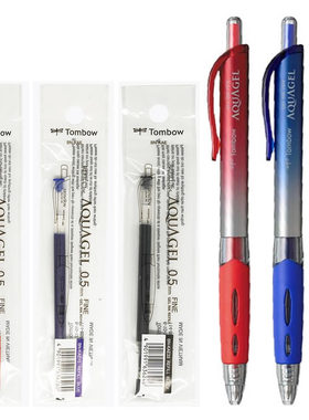 Tombow蜻蜓按动中性笔替芯盒装红蓝黑色AQUAGEL BN-KAE适配BJ-KAG