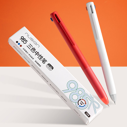 NUSIGN纽赛三色中性笔替芯红蓝黑色笔芯notetrio 985适配 NS565-2