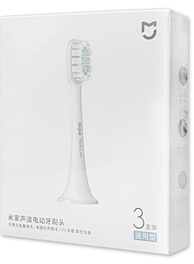 MI小米米家声波电动牙刷头原装盒装mijia Regular通用配T300/T500