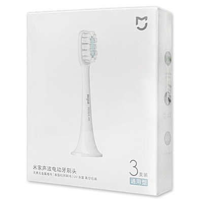 配T300/T500MI小米家电动牙刷头