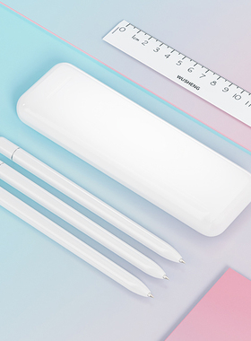 WUSHENG悟生三支笔专用笔芯中性笔替芯0.5红蓝黑色子弹头双珠顺滑