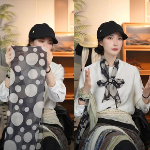 诗律波点丝巾女春夏百搭长条围巾大波点薄款飘带气质风女雾面圆点
