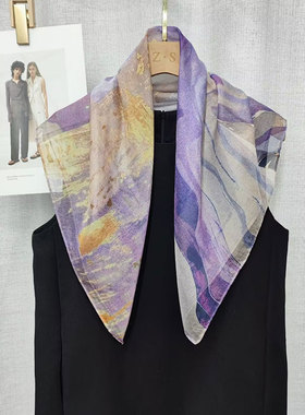 2025新款丝巾女薄款西丽纱方巾时尚百搭显白气质防晒围巾紫色余晖