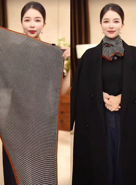 倾心百搭大三角巾摩登舒适围巾165黑色千鸟格高级感护颈装饰披肩