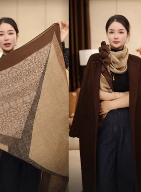 老钱千鸟格105X105百变气质大方巾法式复古印花女大披肩围巾凡尘