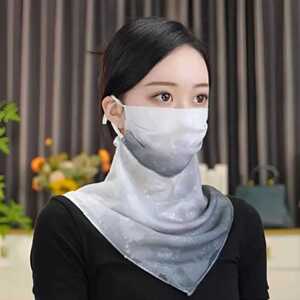 防晒面罩护颈一体青蚕丝口罩遮阳面纱女遮脸围巾薄款透气丝巾夏季
