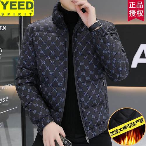 冬季男士大棉棉服短款2025新款超厚保暖立领休闲时尚百搭冬装外套
