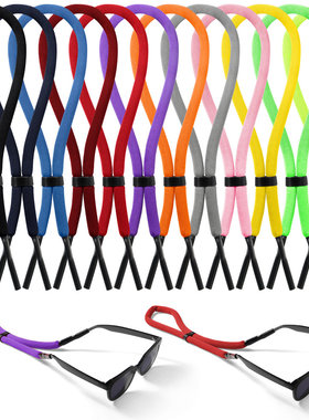 漂浮眼镜绳防滑泡澡游泳运动防掉挂绳冲浪潜水划水防丢绳